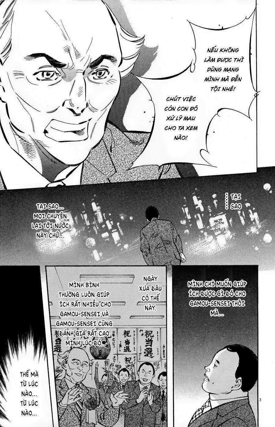 Shin Kurosagi Kanketsuhen - Chapter 37 - Trang 3