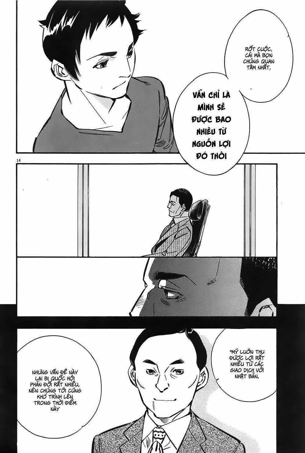 Shin Kurosagi Kanketsuhen - Chapter 4 - Trang 14