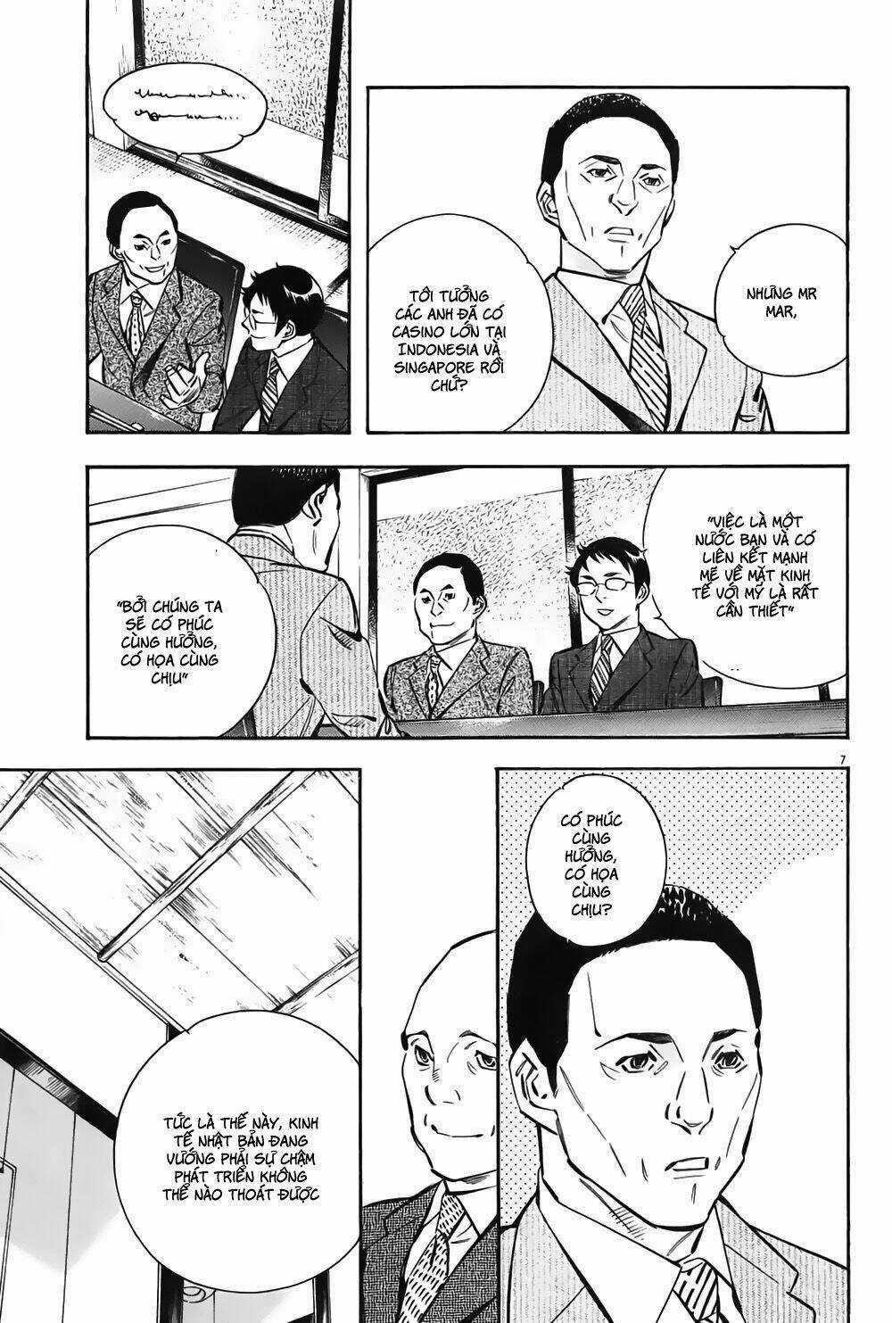 Shin Kurosagi Kanketsuhen - Chapter 4 - Trang 7