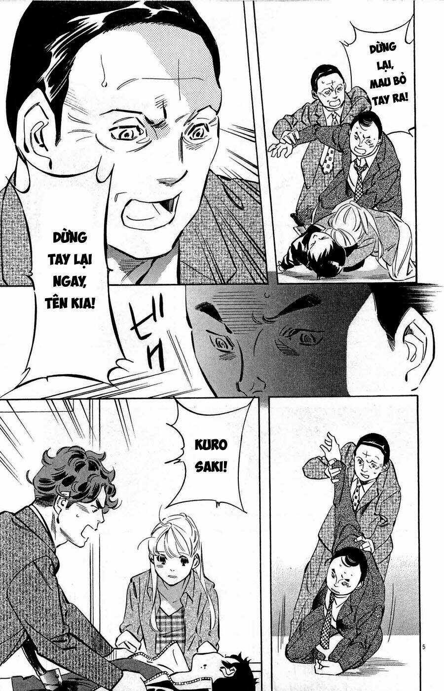 Shin Kurosagi Kanketsuhen - Chapter 40 - Trang 5