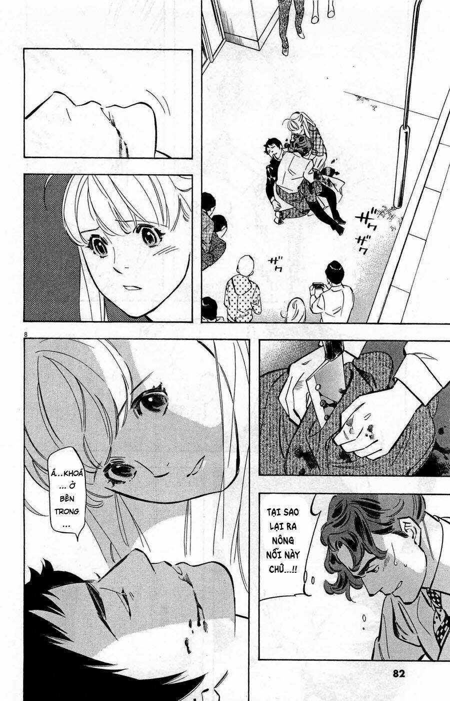 Shin Kurosagi Kanketsuhen - Chapter 40 - Trang 8