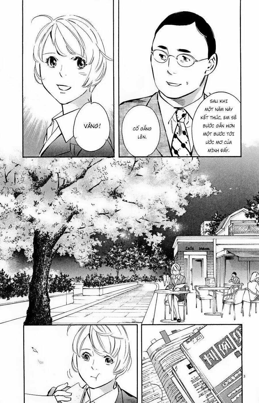 Shin Kurosagi Kanketsuhen - Chapter 46 - Trang 3