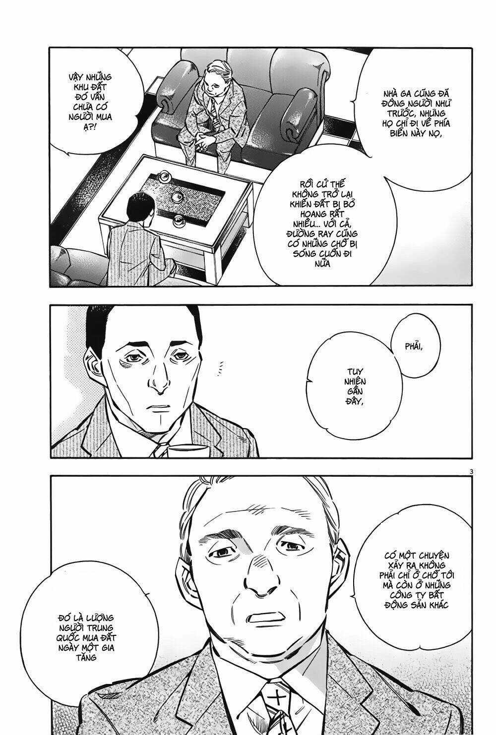 Shin Kurosagi Kanketsuhen - Chapter 5 - Trang 3