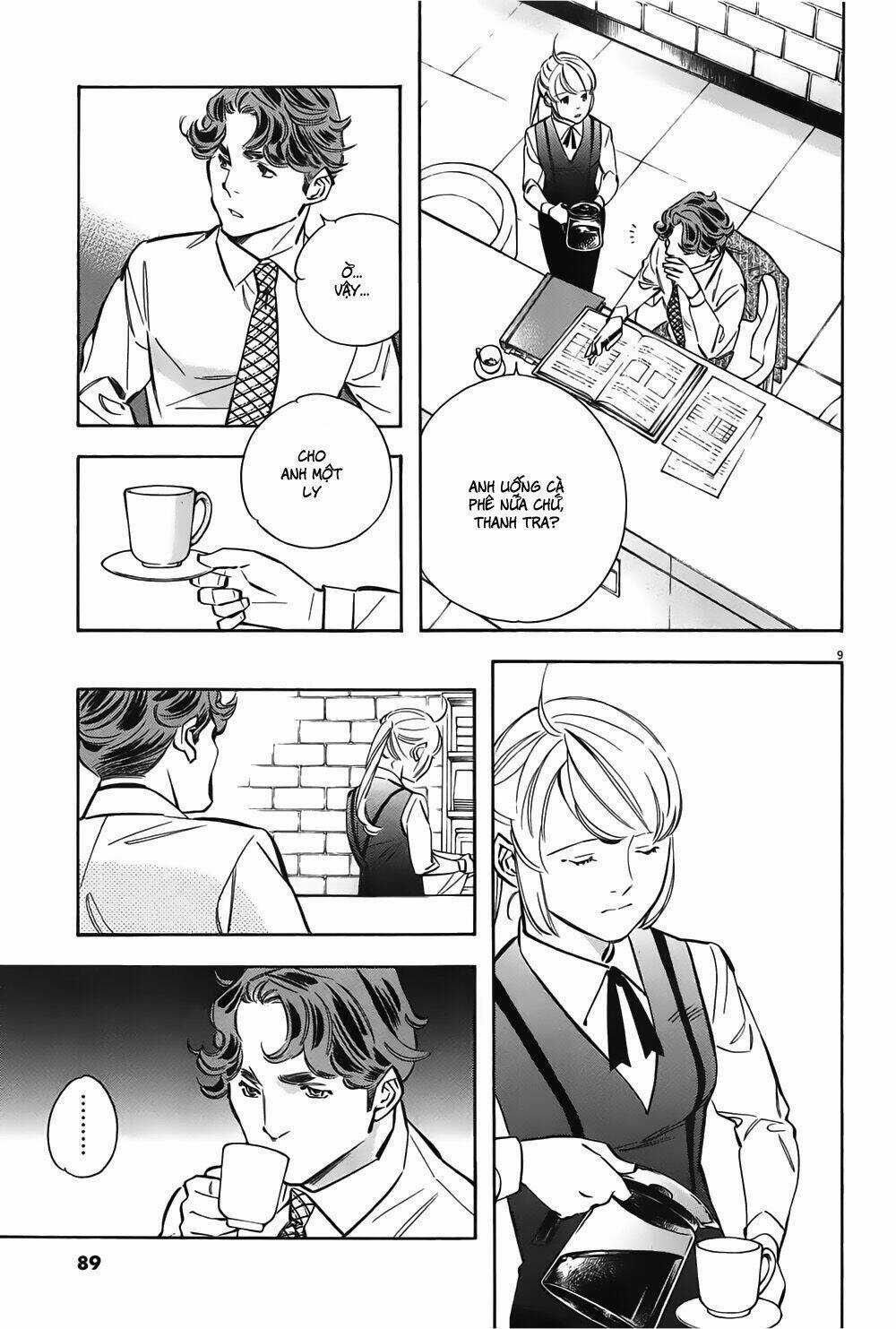 Shin Kurosagi Kanketsuhen - Chapter 5 - Trang 9