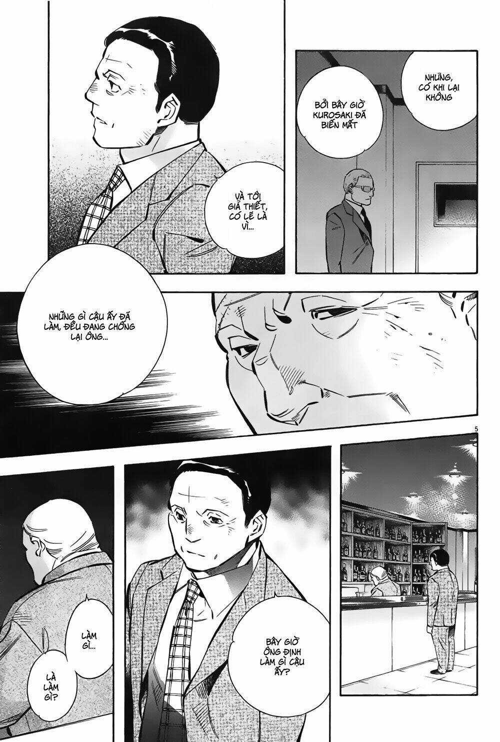 Shin Kurosagi Kanketsuhen - Chapter 8 - Trang 5