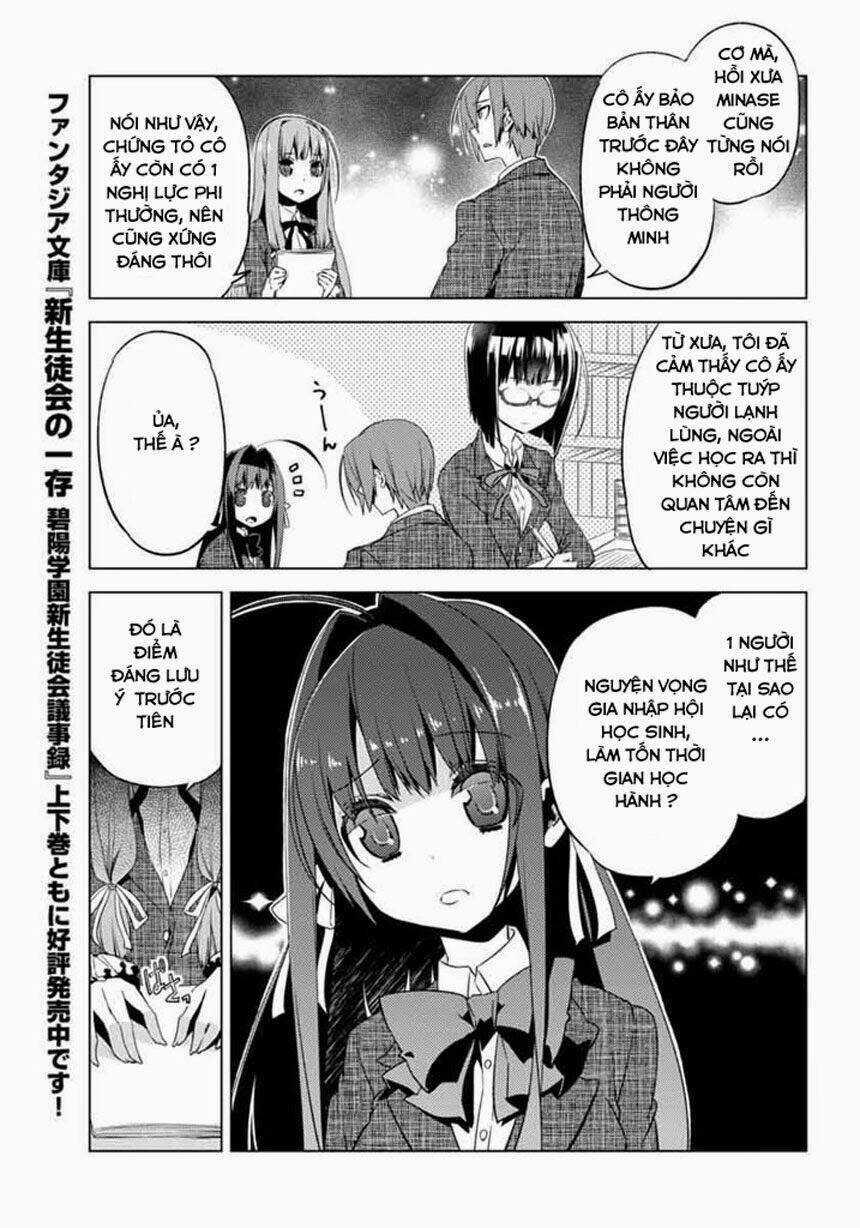Shin Seitokai no Ichizon - Chapter 4.1 - Trang 3