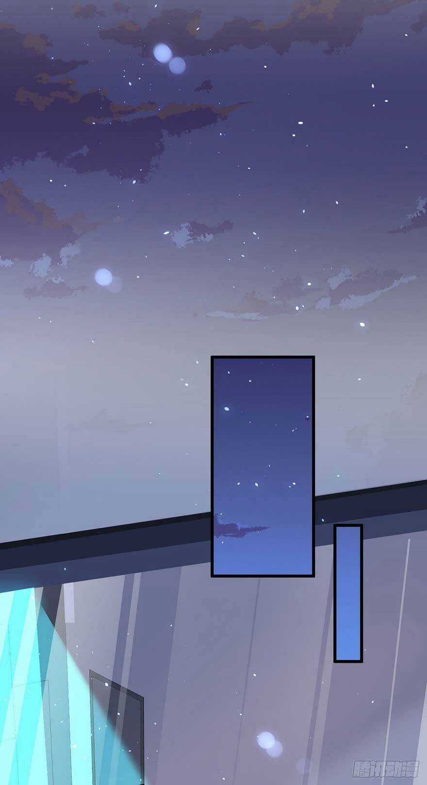 Shin Sekai Yori - Chapter 19.2 - Trang 3