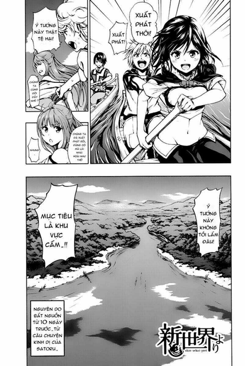 Shin Sekai Yori - Chapter 2 - Trang 1
