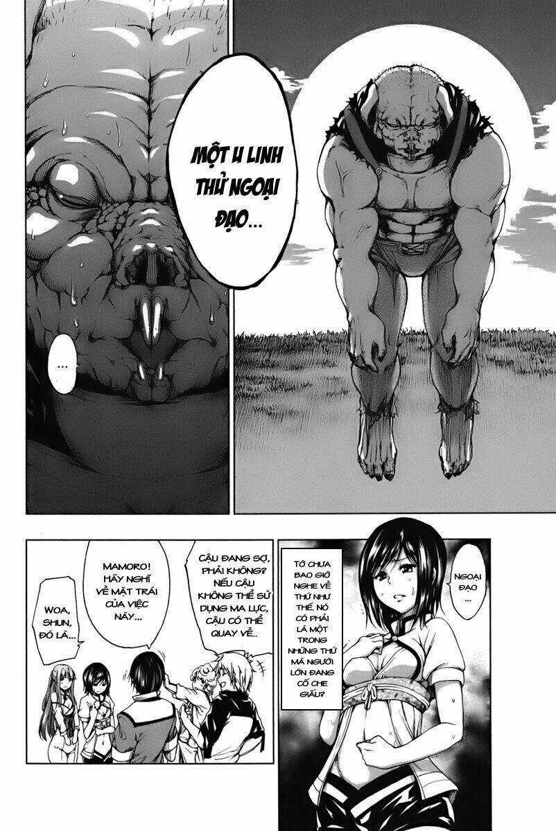 Shin Sekai Yori - Chapter 3 - Trang 6