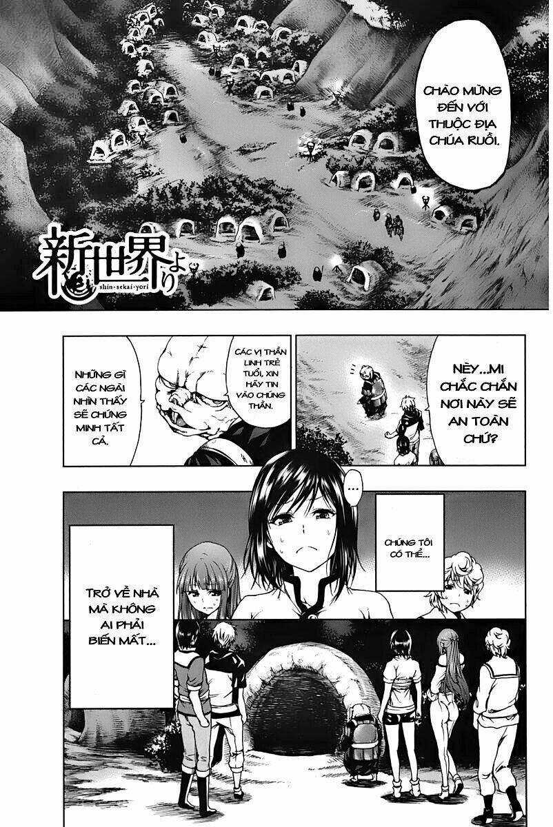 Shin Sekai Yori - Chapter 4 - Trang 1