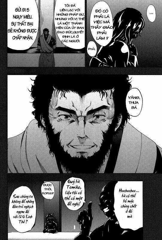 Shin Sekai Yori - Chapter 6 - Trang 32