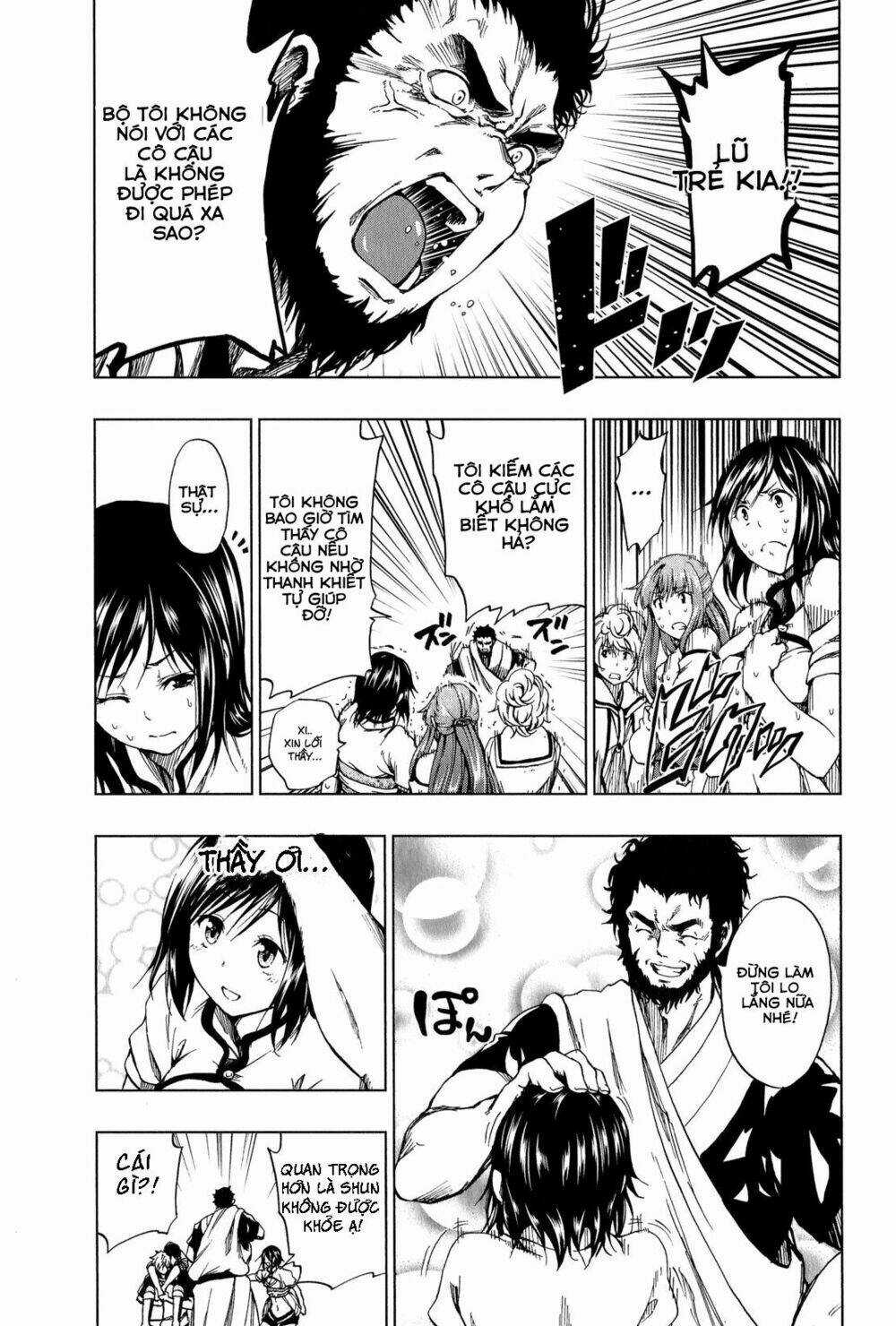 Shin Sekai Yori - Chapter 7 - Trang 13