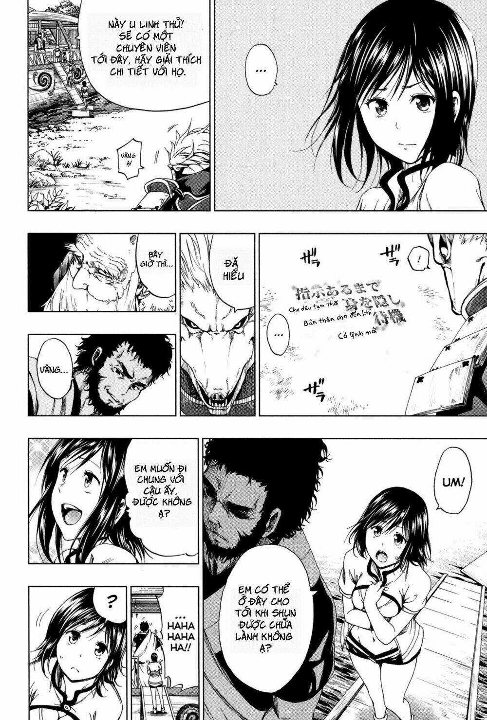 Shin Sekai Yori - Chapter 7 - Trang 16