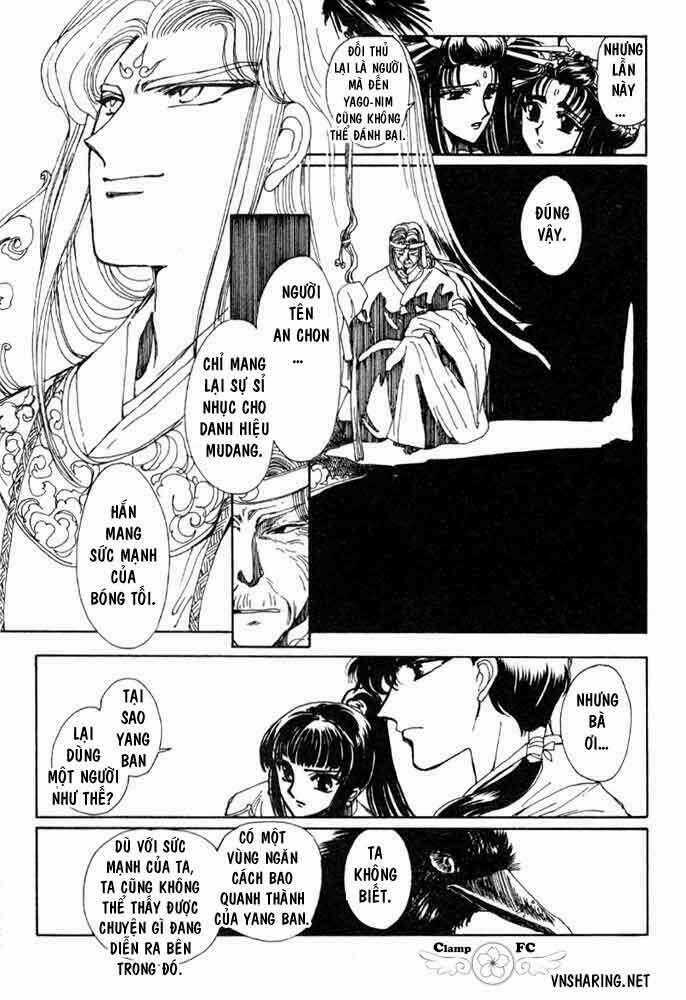 Shin Shunkaden - Chapter 1 - Trang 111