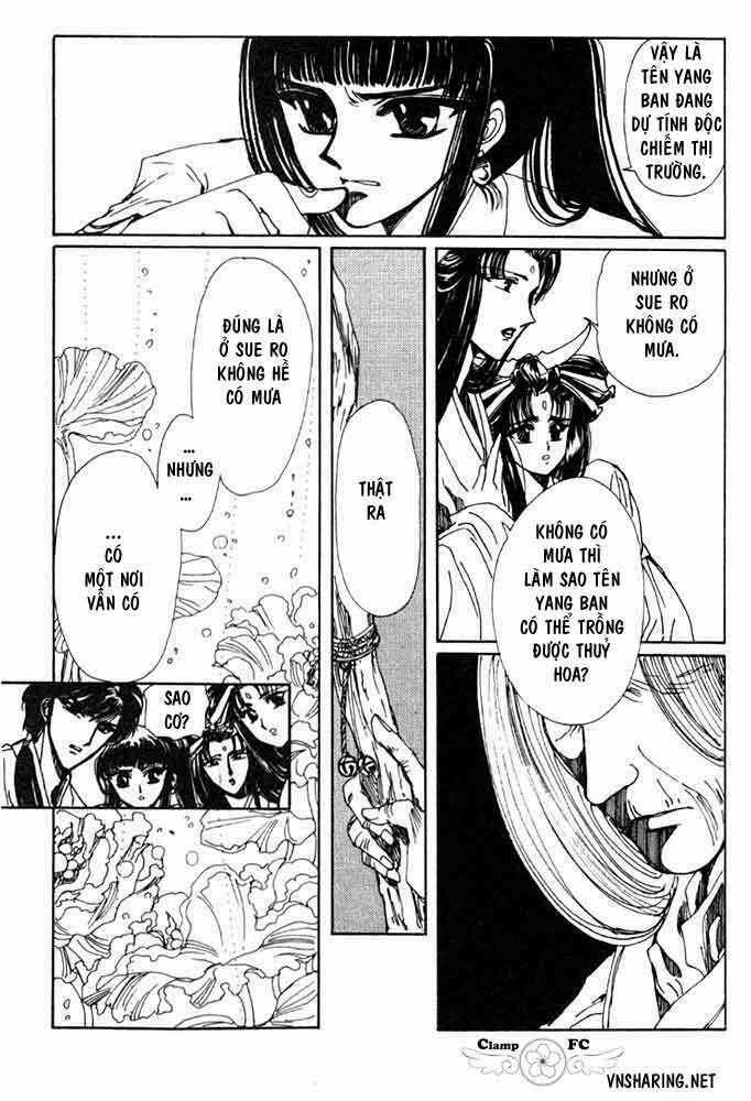 Shin Shunkaden - Chapter 1 - Trang 113