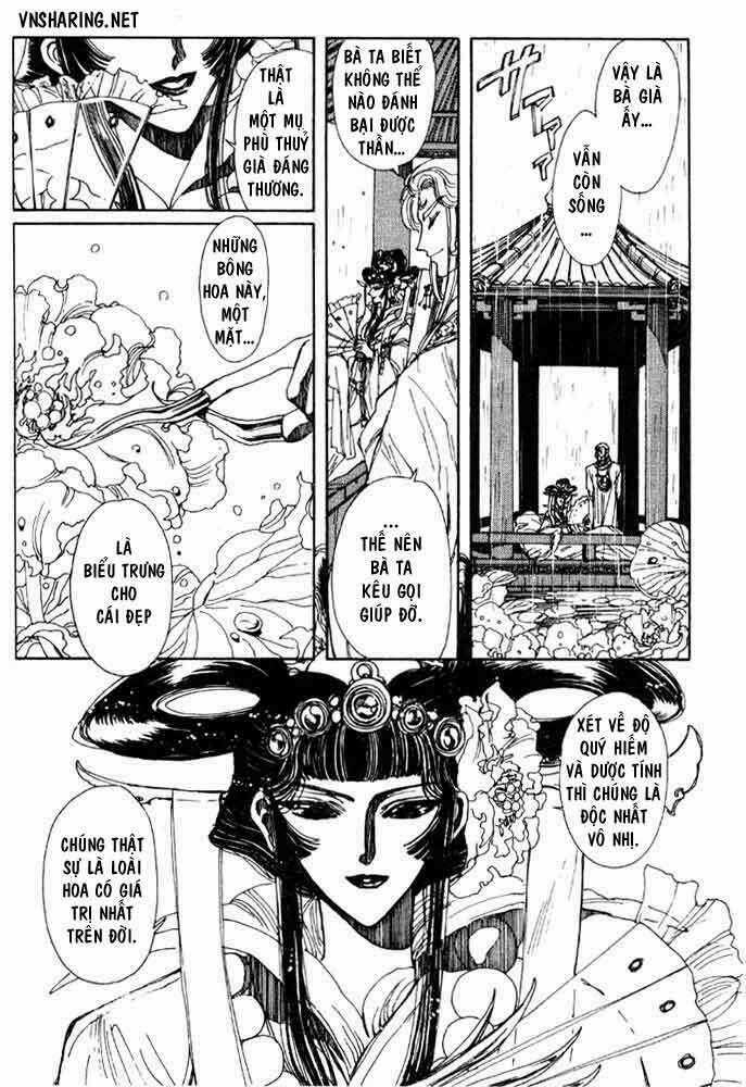 Shin Shunkaden - Chapter 1 - Trang 115
