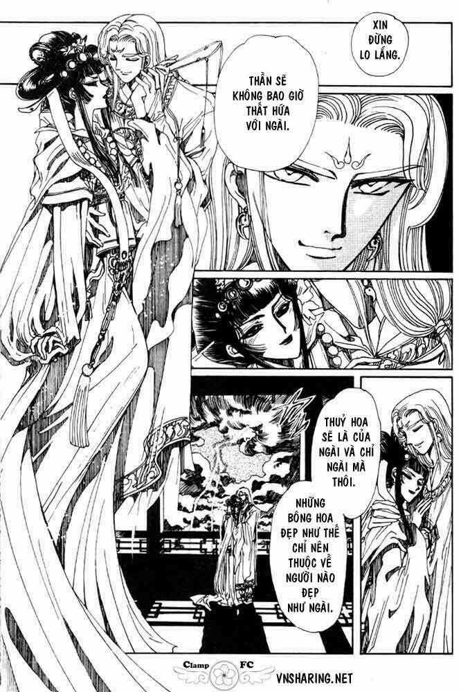 Shin Shunkaden - Chapter 1 - Trang 134