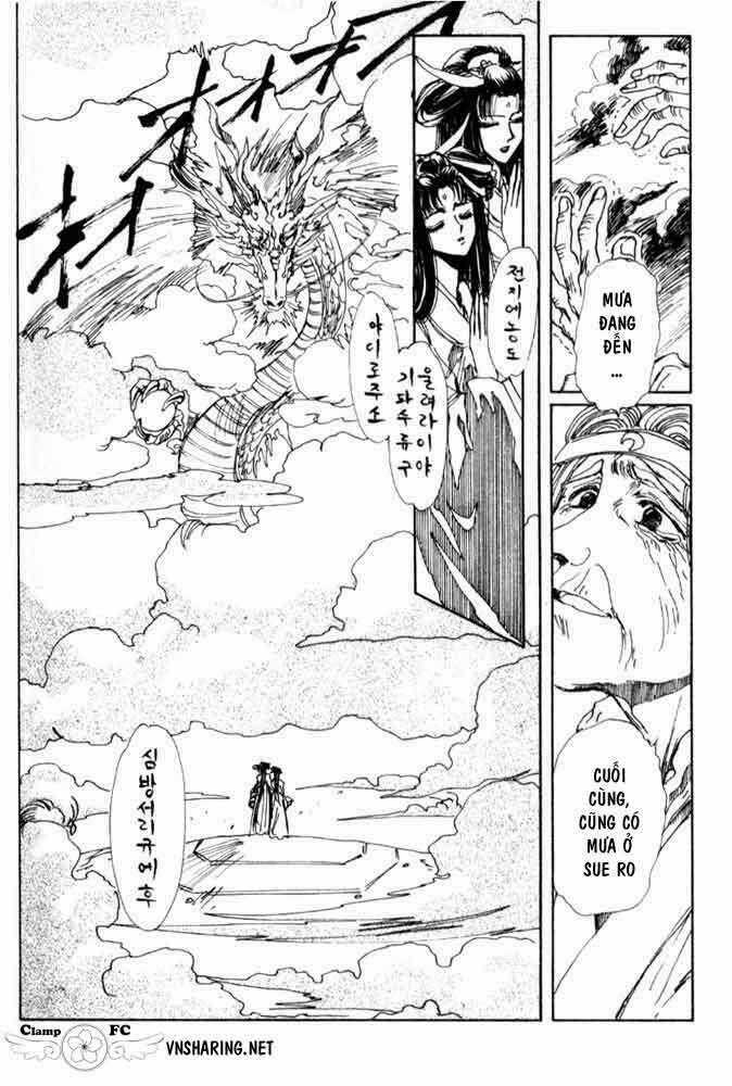 Shin Shunkaden - Chapter 1 - Trang 137