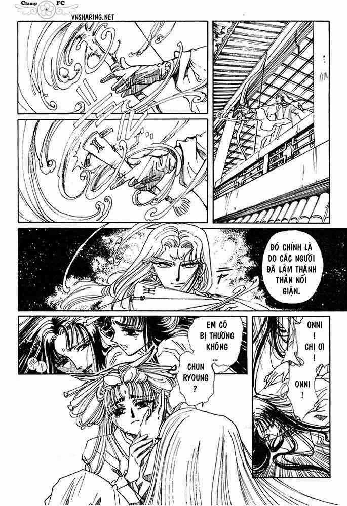 Shin Shunkaden - Chapter 1 - Trang 141