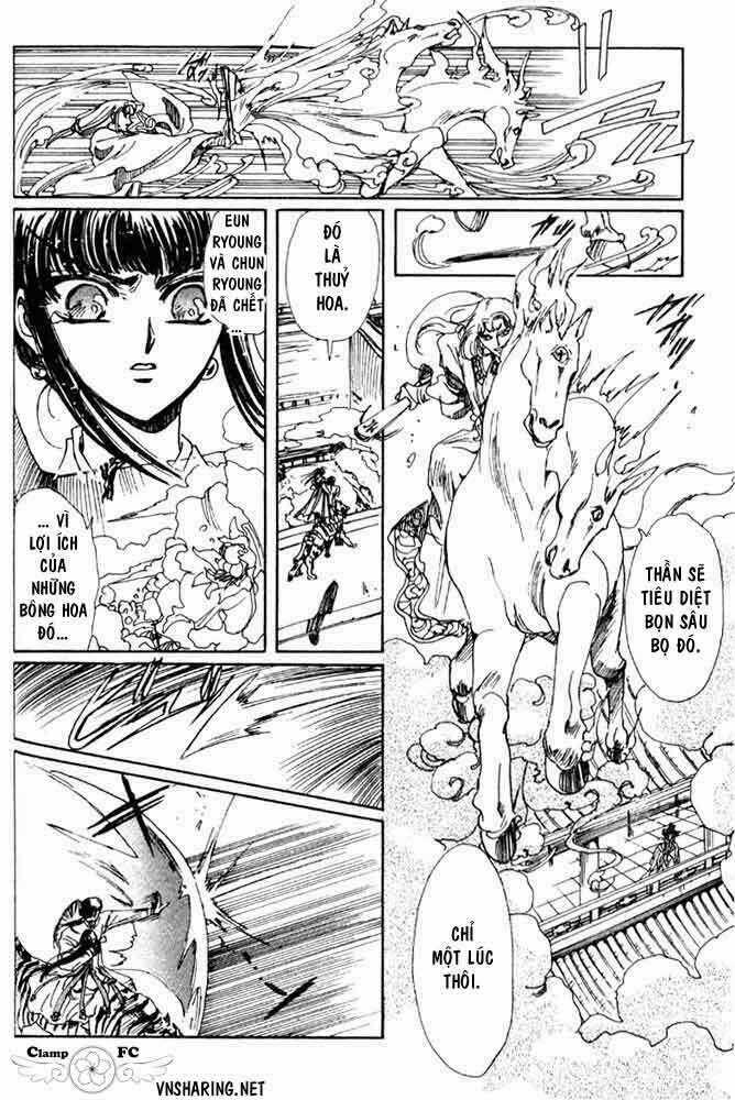 Shin Shunkaden - Chapter 1 - Trang 151