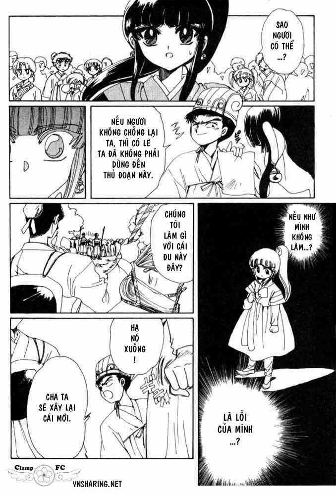 Shin Shunkaden - Chapter 1 - Trang 194