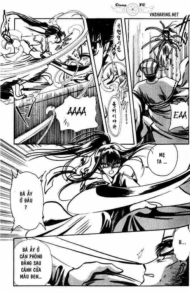 Shin Shunkaden - Chapter 1 - Trang 61