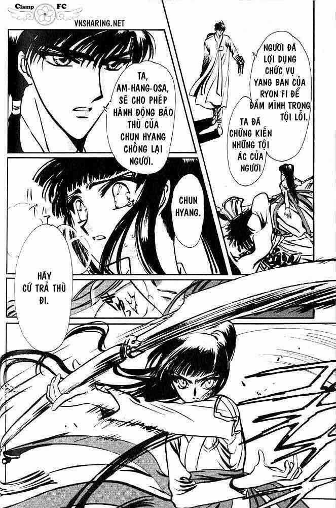 Shin Shunkaden - Chapter 1 - Trang 68