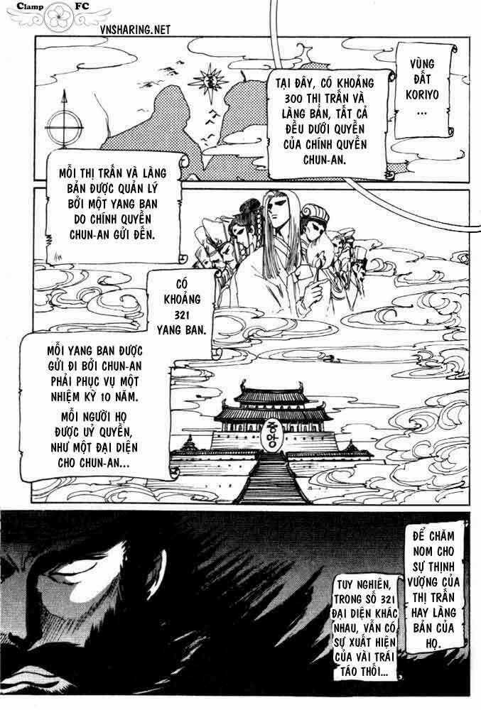 Shin Shunkaden - Chapter 1 - Trang 79