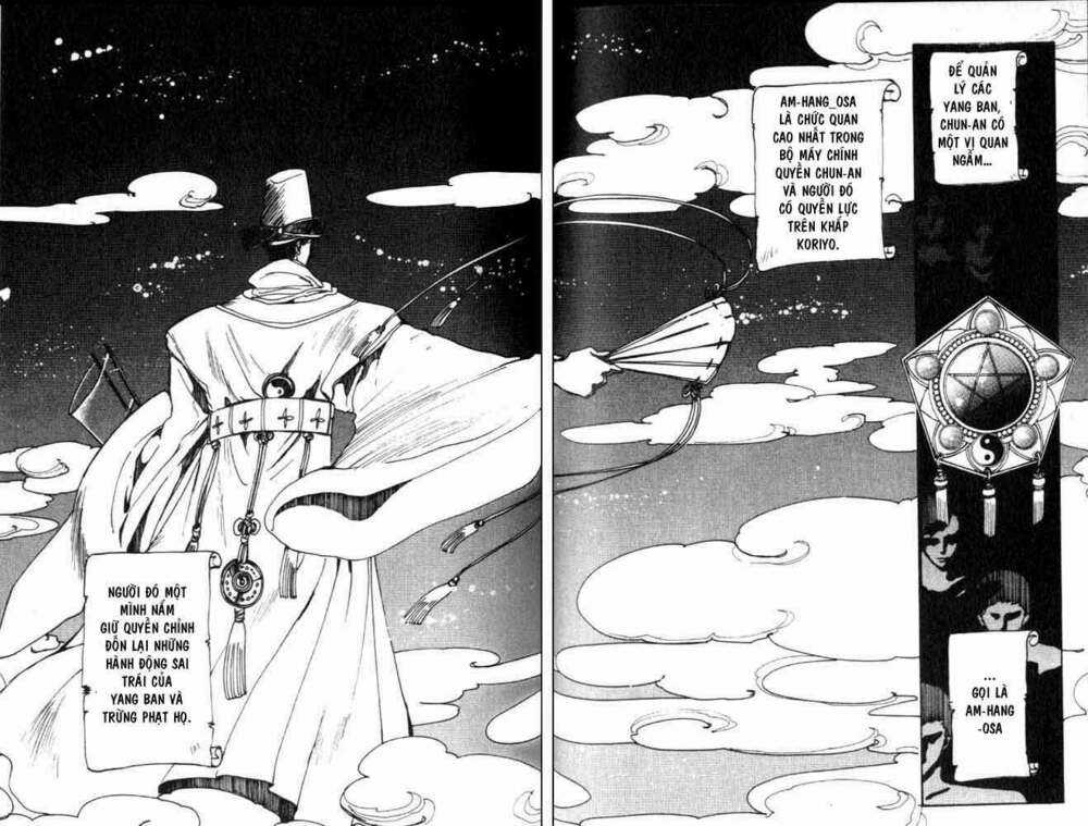 Shin Shunkaden - Chapter 1 - Trang 80