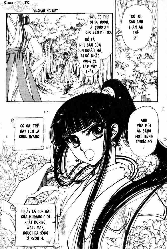 Shin Shunkaden - Chapter 1 - Trang 81