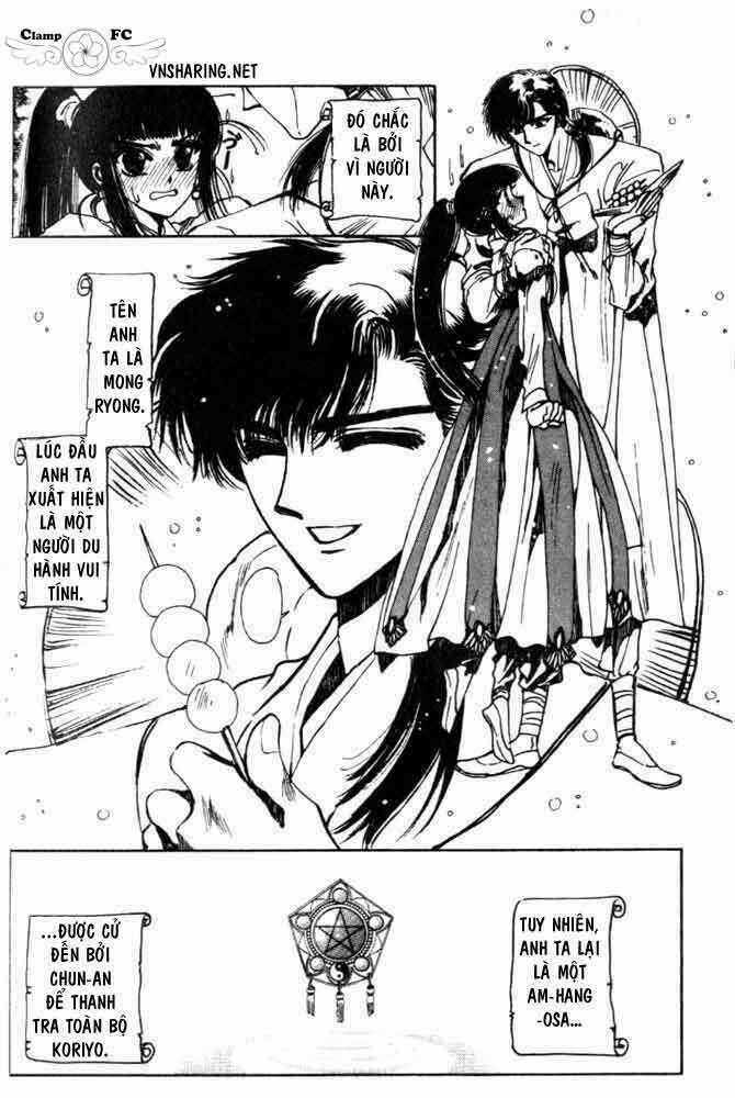 Shin Shunkaden - Chapter 1 - Trang 83