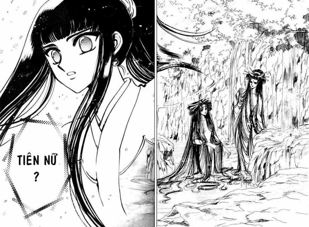 Shin Shunkaden - Chapter 1 - Trang 87