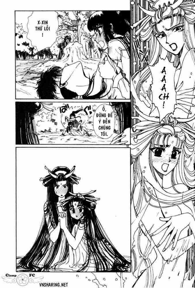 Shin Shunkaden - Chapter 1 - Trang 89