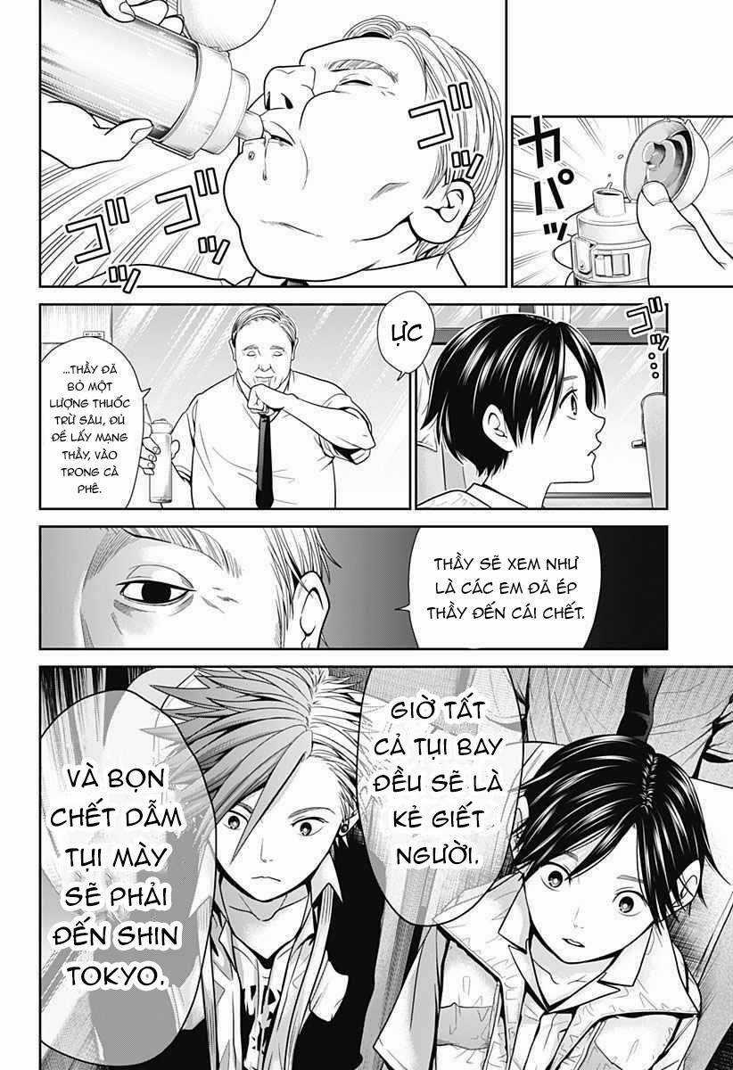 Shin Tokyo - Chapter 1 - Trang 29