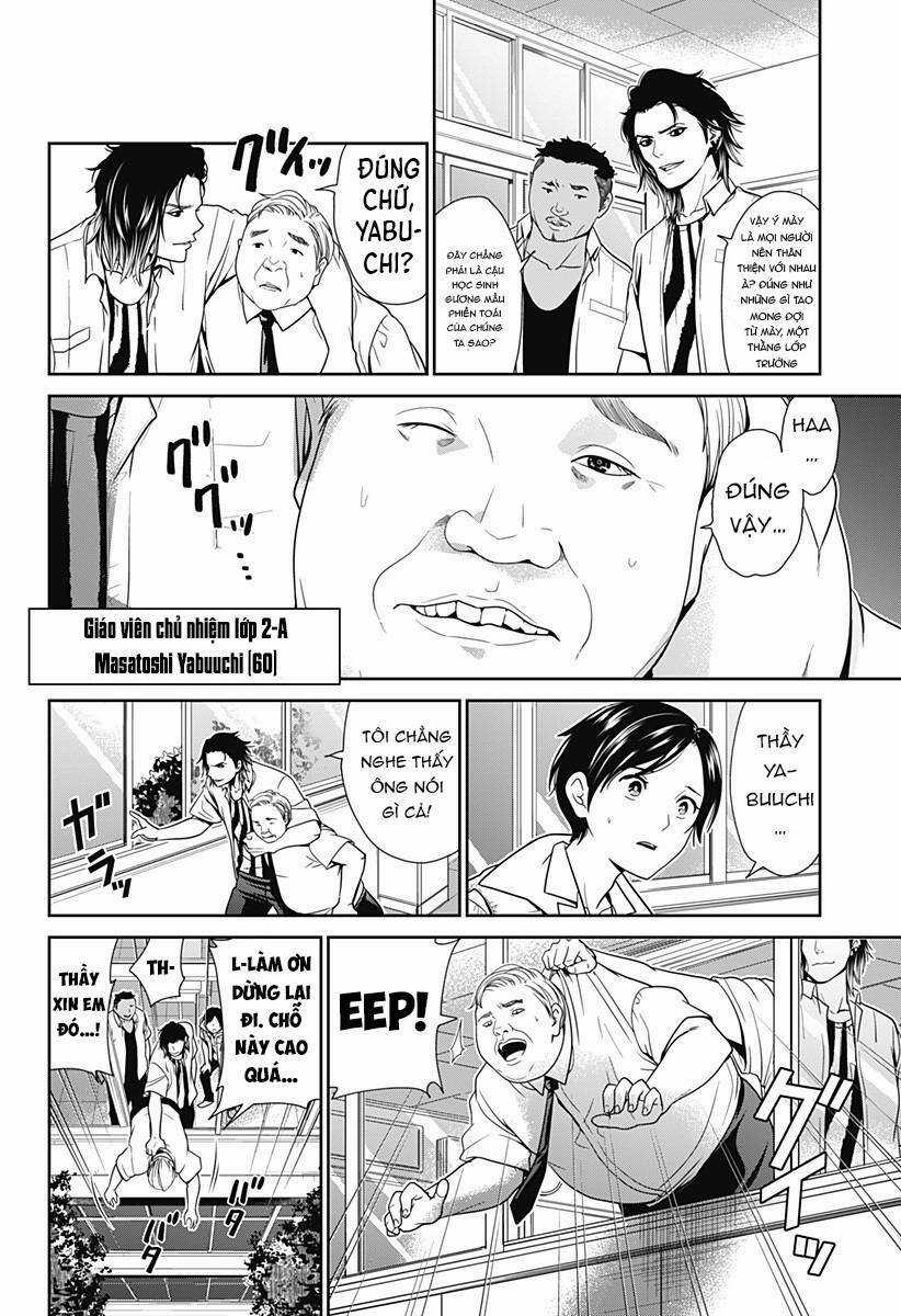 Shin Tokyo - Chapter 1 - Trang 5