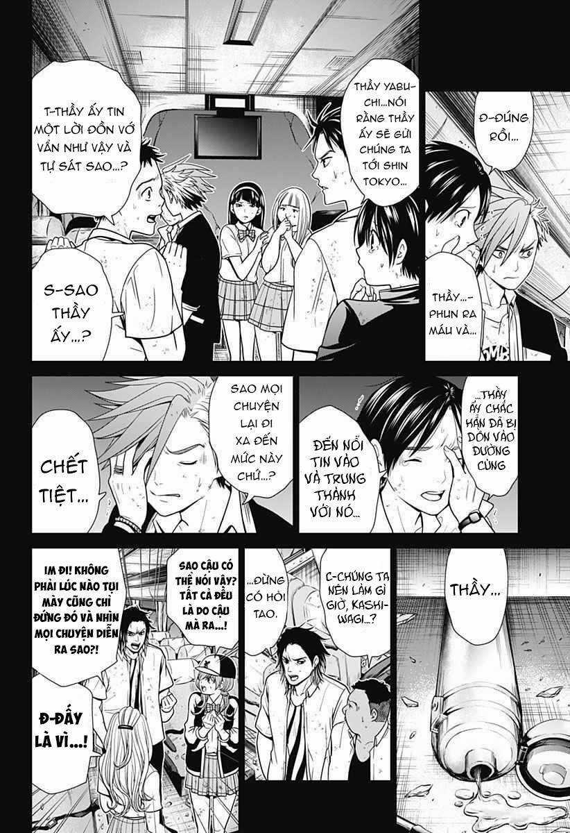 Shin Tokyo - Chapter 1 - Trang 43