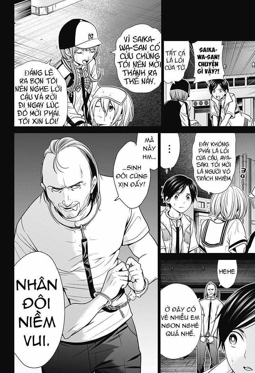Shin Tokyo - Chapter 10 - Trang 6