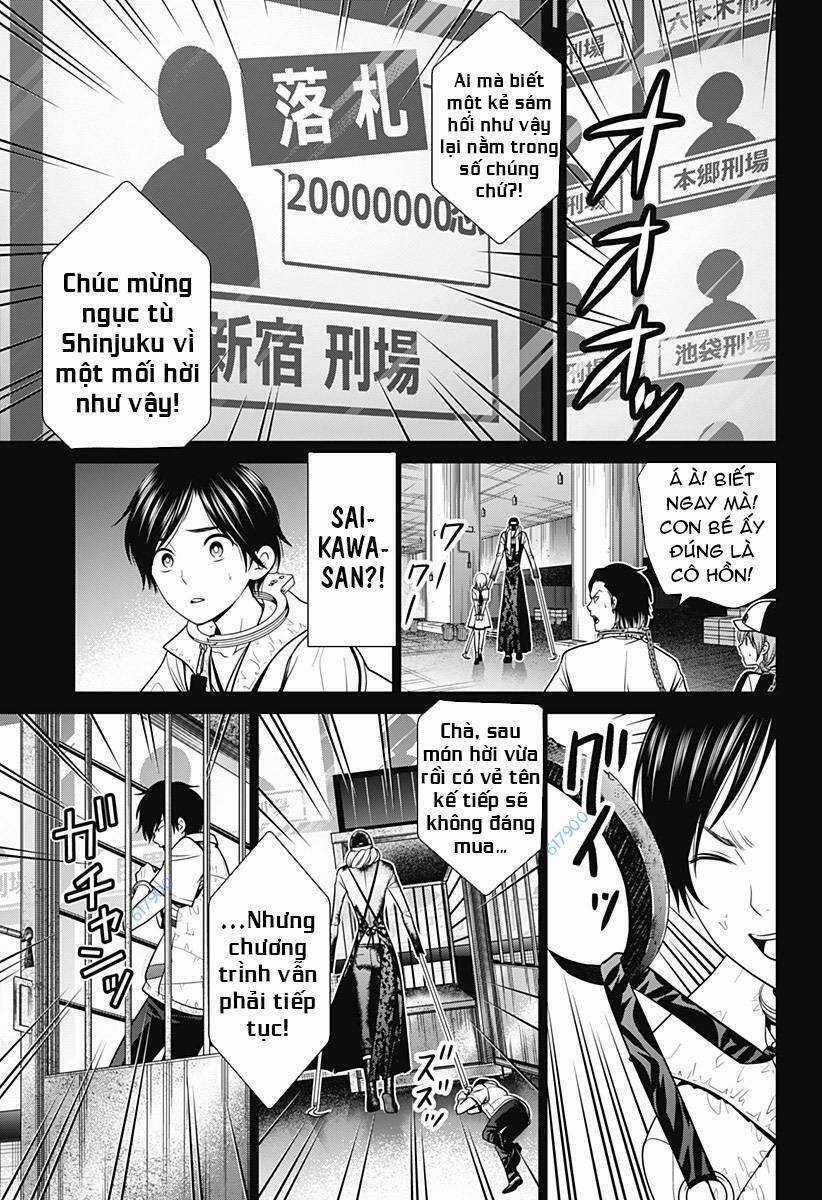 Shin Tokyo - Chapter 11 - Trang 13