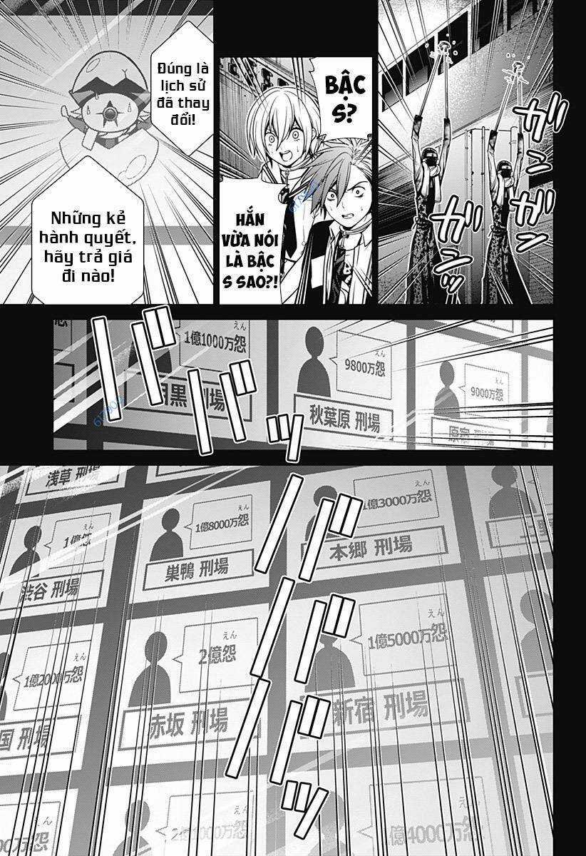 Shin Tokyo - Chapter 11 - Trang 17