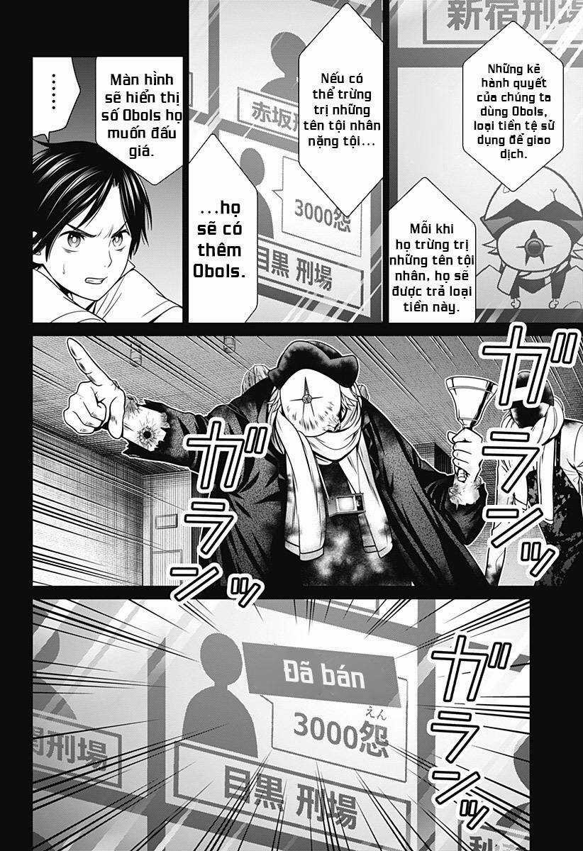 Shin Tokyo - Chapter 11 - Trang 8