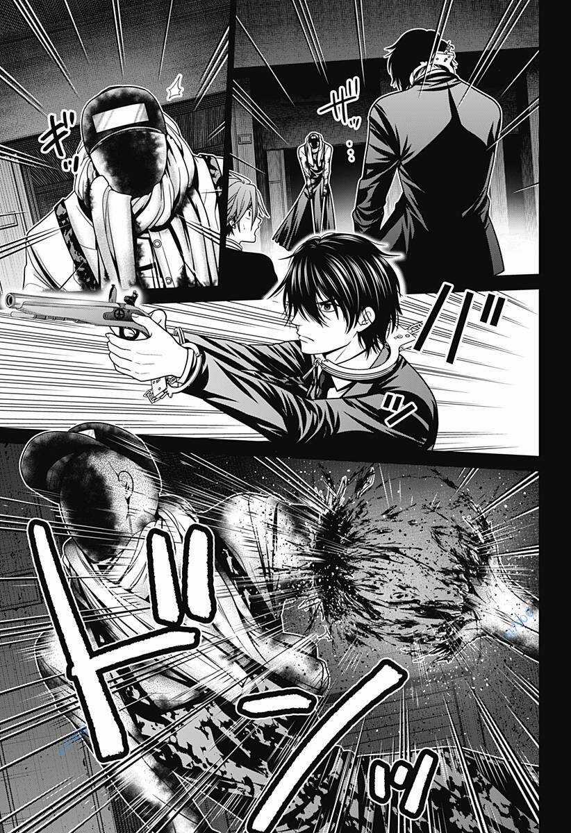 Shin Tokyo - Chapter 12 - Trang 11