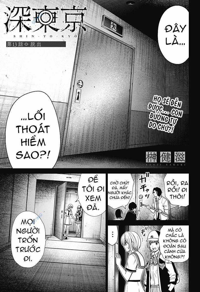 Shin Tokyo - Chapter 13 - Trang 1