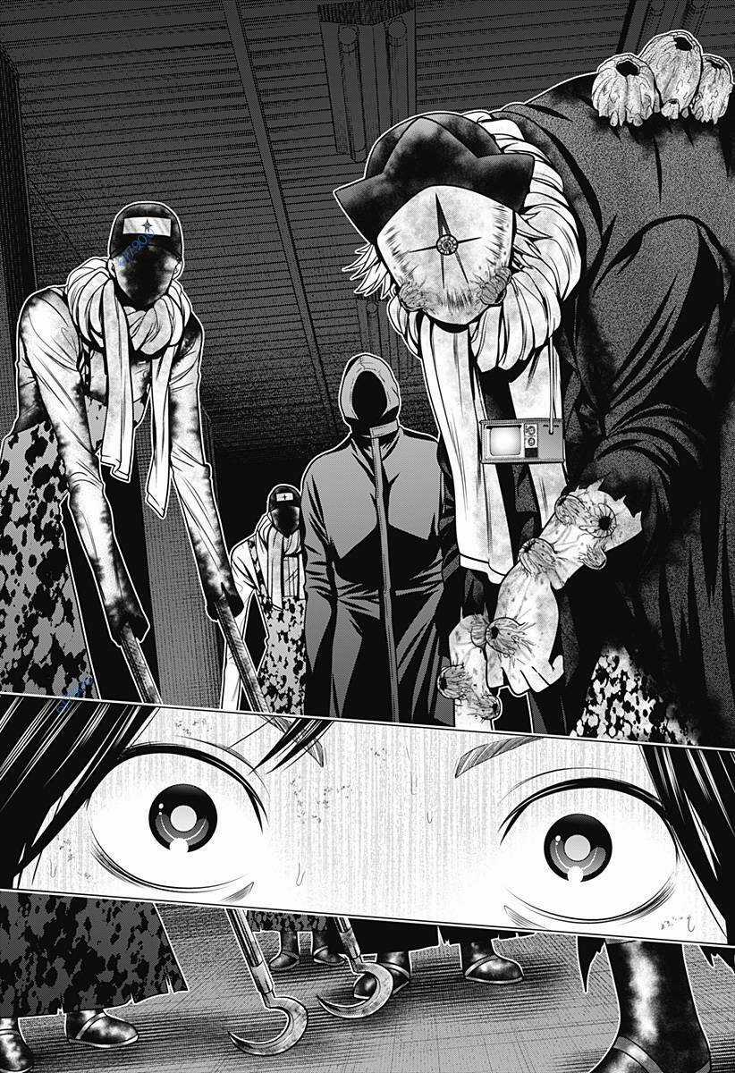 Shin Tokyo - Chapter 13 - Trang 21