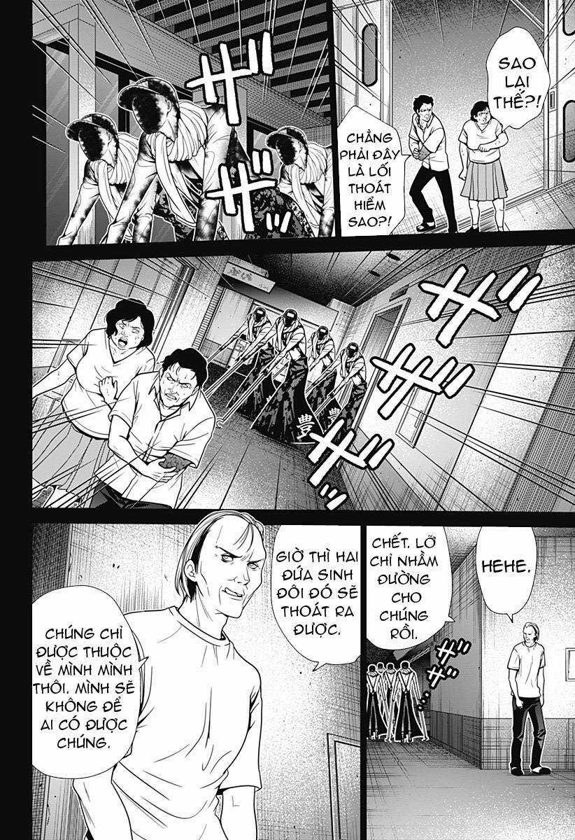 Shin Tokyo - Chapter 13 - Trang 4