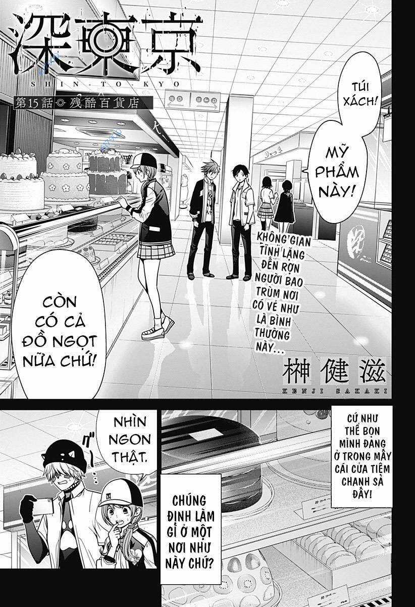 Shin Tokyo - Chapter 15 - Trang 1