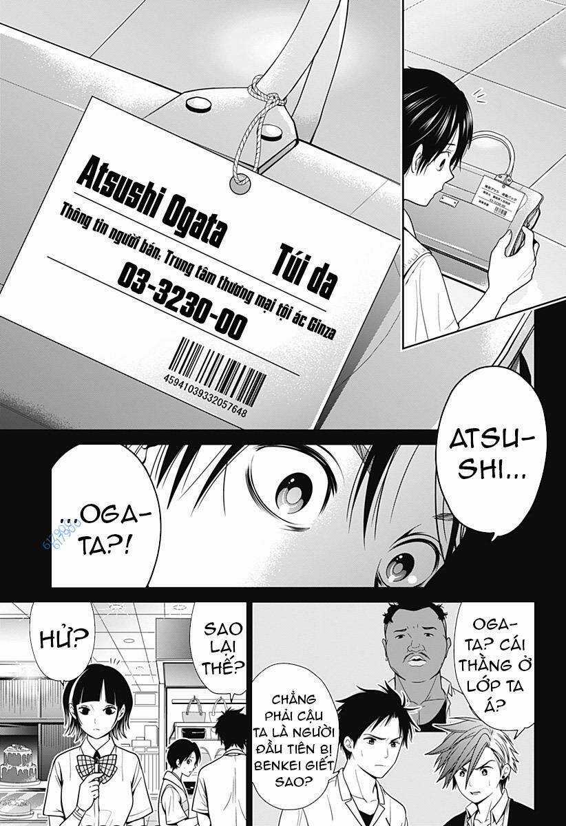 Shin Tokyo - Chapter 15 - Trang 5