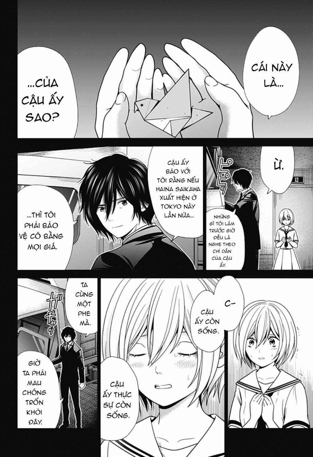 Shin Tokyo - Chapter 16 - Trang 2