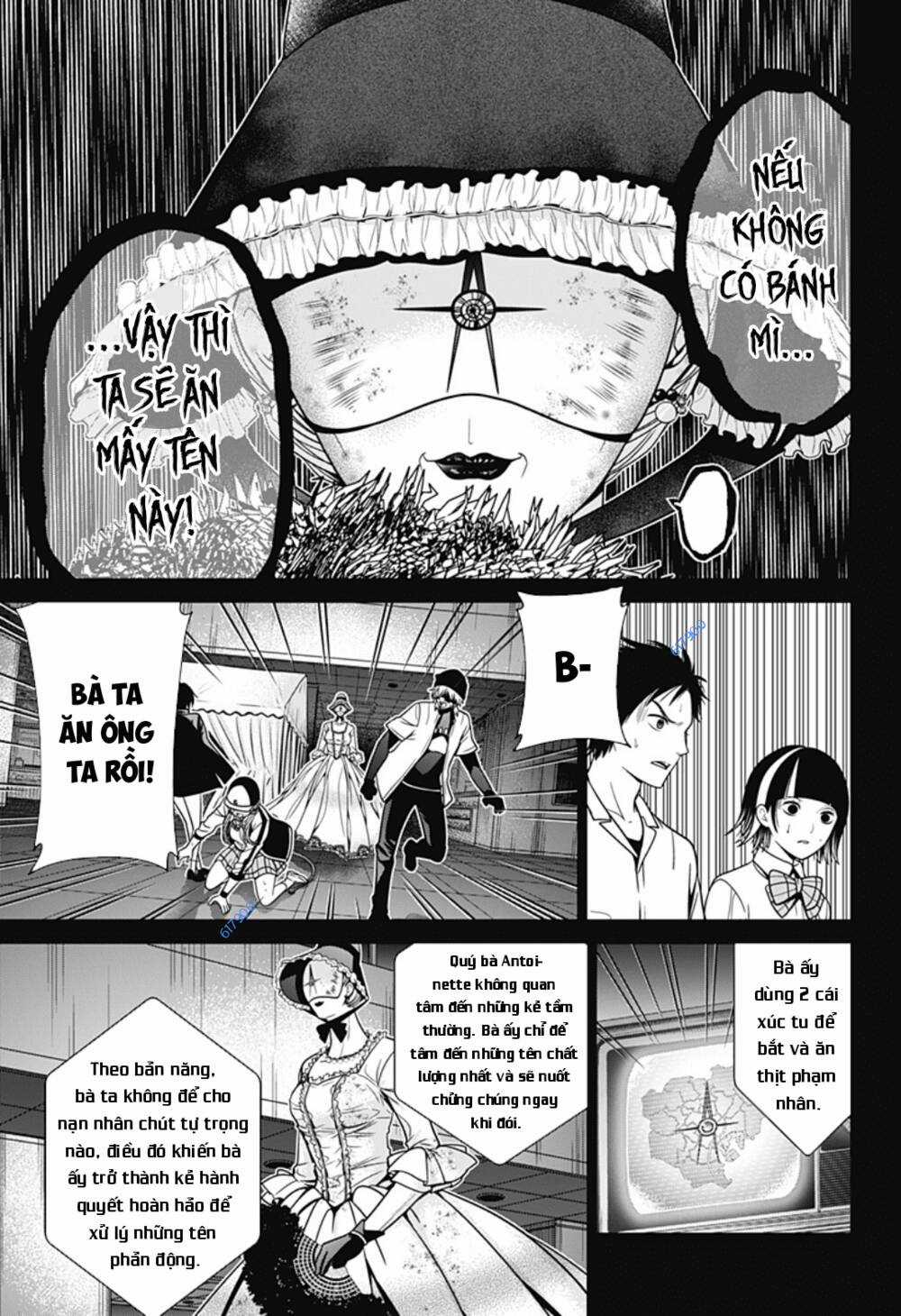Shin Tokyo - Chapter 16 - Trang 11