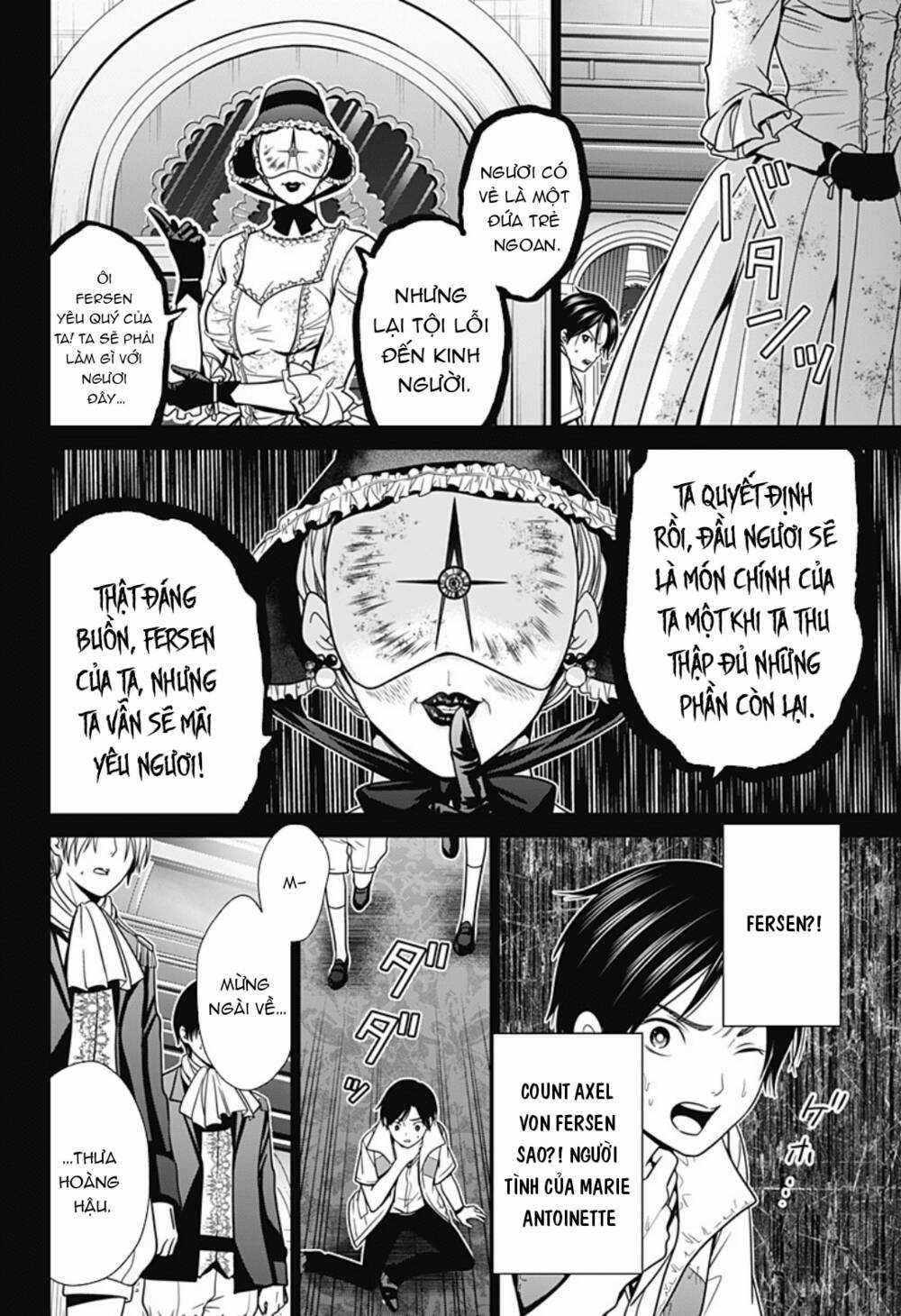 Shin Tokyo - Chapter 16 - Trang 16