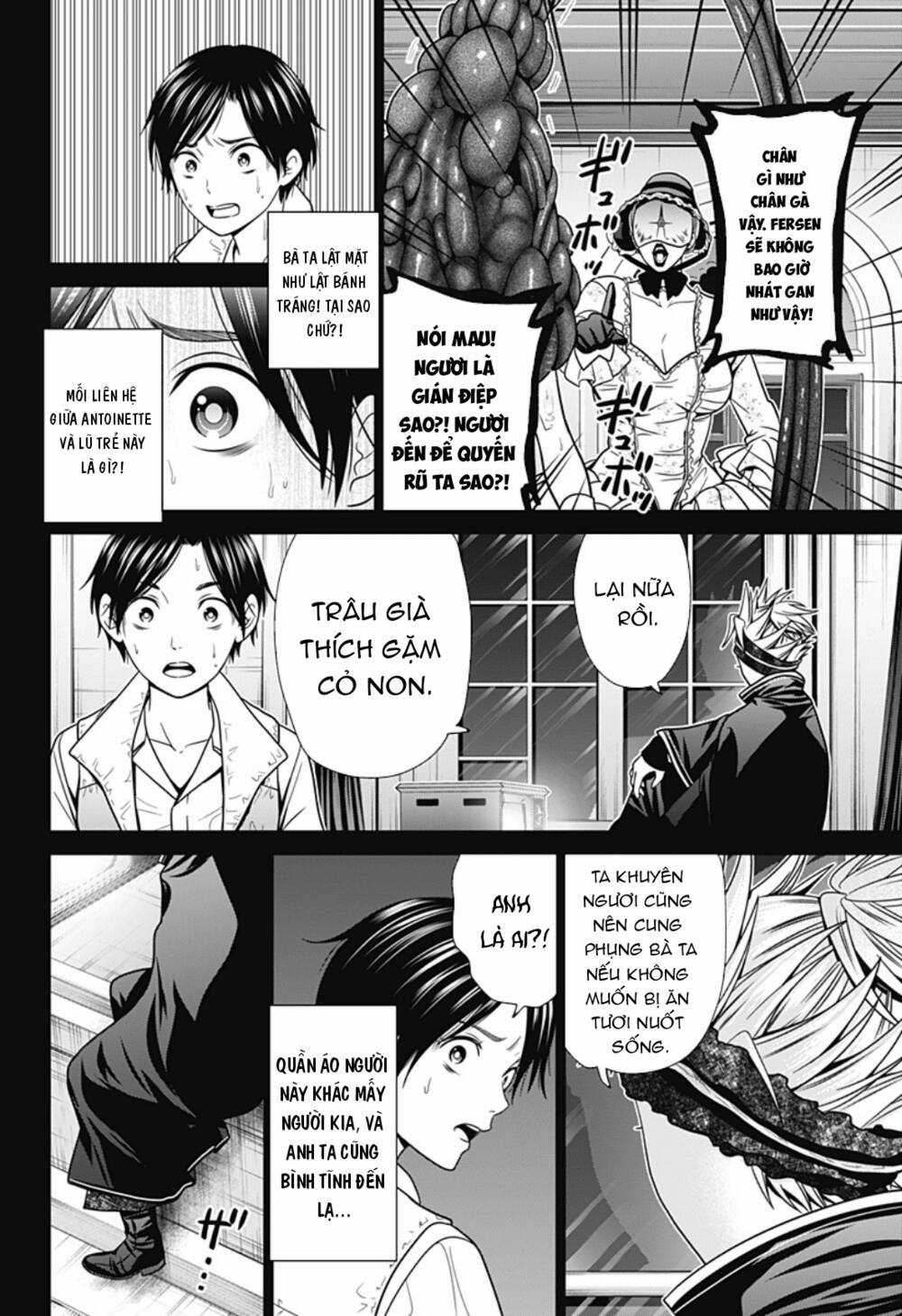 Shin Tokyo - Chapter 16 - Trang 20